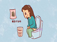 孕期私处出现褐色分泌物代表什么？