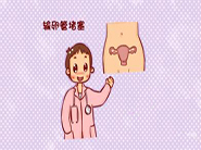 输卵管堵塞患者可以吃什么食物？