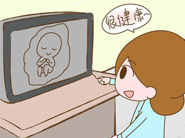 汕头检查四维彩超多少钱?