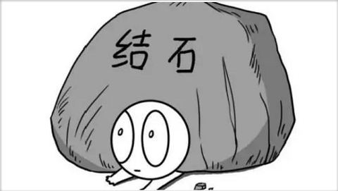 泌尿系结石你了解吗？